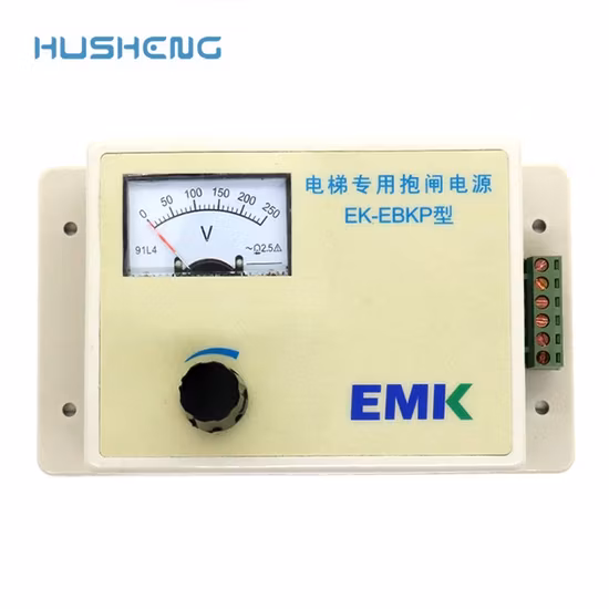 Elevator Special Brake Power Supply Emk